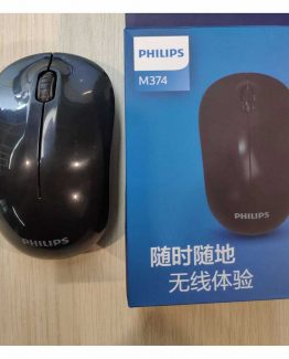 philips-mouse-wireless-optical-1600-dpi-spk7374